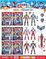 OBL986203 - Clan / Superman