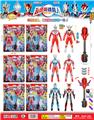 OBL986204 - Clan / Superman