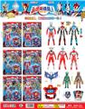 OBL986207 - Clan / Superman