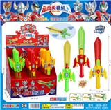 OBL986211 - Clan / Superman