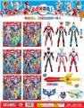 OBL986212 - Clan / Superman