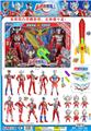 OBL986217 - Clan / Superman