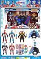OBL986228 - Clan / Superman