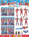 OBL986240 - 31.5CM超级超人（声光）+暴龙剑（声光)+眼镜+怪兽+胶囊