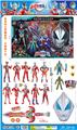 OBL986246 - 31.5CM专利超人（声光）+中华小剑（声光）+面具+怪兽+卡片