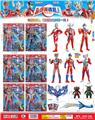 OBL986251 - 奥特曼31.5CM正版超人（声光）+28CM大刀+眼镜+怪兽+卡片