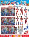 OBL986252 - Clan / Superman