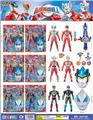 OBL986253 - Clan / Superman