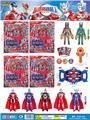 OBL986263 - Clan / Superman