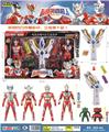 OBL986267 - Clan / Superman
