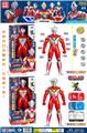 OBL986269 - Clan / Superman