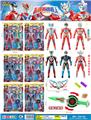 OBL986278 - Clan / Superman