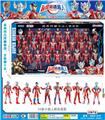 OBL986285 - Clan / Superman