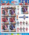 OBL986286 - Clan / Superman