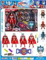 OBL986290 - Clan / Superman