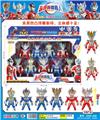 OBL986293 - Clan / Superman