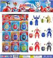 OBL986302 - Deformed toy