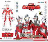 OBL986315 - Clan / Superman