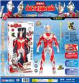 OBL986319 - Clan / Superman