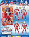 OBL986321 - Clan / Superman