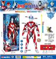 OBL986328 - Clan / Superman