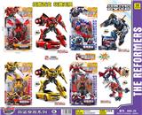 OBL986334 - Deformed toy