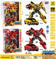 OBL986335 - Deformed toy