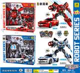 OBL986339 - Deformed toy