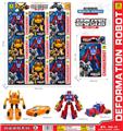 OBL986340 - Deformed toy
