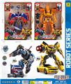 OBL986346 - Deformed toy