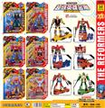 OBL986353 - Deformed toy