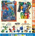 OBL986354 - Deformed toy