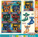 OBL986357 - Deformed toy