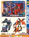 OBL986359 - Deformed toy