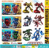 OBL986370 - Deformed toy