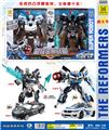 OBL986374 - Deformed toy
