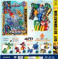 OBL986376 - Clan / Superman