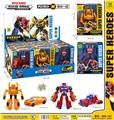 OBL986383 - Deformed toy