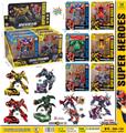OBL986384 - Deformed toy