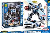 OBL986391 - Deformed toy