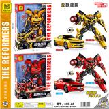 OBL986396 - Deformed toy