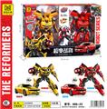 OBL986397 - Deformed toy