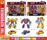 OBL986398 - Clan / Superman