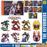 OBL986403 - Deformed toy