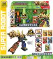 OBL986405 - Deformed toy