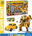 OBL986407 - Deformed toy