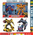 OBL986412 - Deformed toy