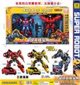 OBL986420 - Deformed toy