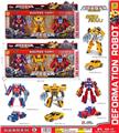 OBL986423 - Deformed toy