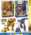 OBL986424 - Deformed toy